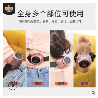 家用艾灸仪器多功能无烟随身温灸器便携式艾灸套盒美容仪颈椎按摩图2