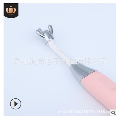 眼部眼睛按摩器点穴笔电动脸部美容仪震动瘦脸v脸小脸按摩震动棒图3