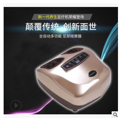 足疗机气压气囊包裹脚底按摩器 电动足底按摩器足部按摩揉捏滚轮图3