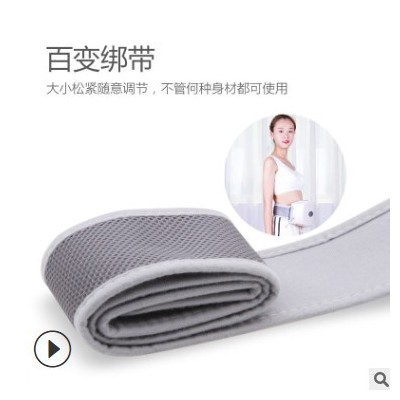 新款腹部按摩仪器 女士贴身热敷揉捏加热按摩仪批发 家用暖宫宝图3