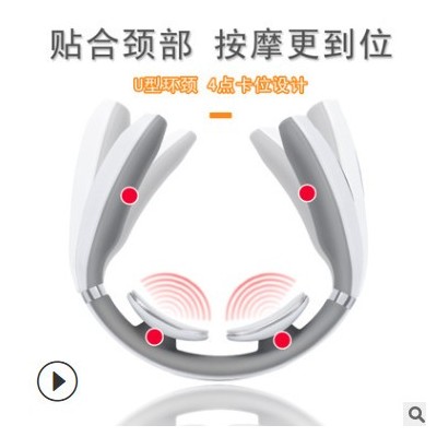 颈椎按摩器无线颈部理疗仪肩颈按摩仪针灸仪电子脉冲护颈仪按摩枕图2