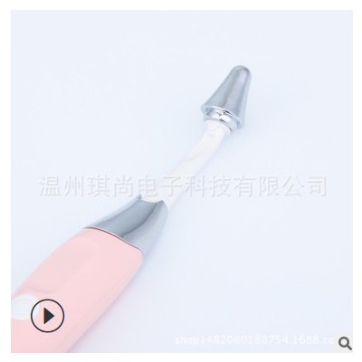 电动点穴笔穴位按摩笔去黑眼圈祛眼袋美眼仪点穴棒 脸部按摩套组图2