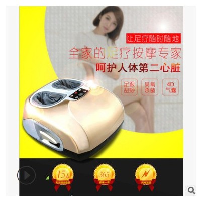 全包裹脚底按摩器足疗机电动加热气囊滚揉足部脚部按摩仪遥控图2