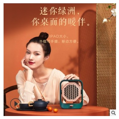 美的暖风机家用桌面取暖器快热小太阳办公宿舍速热电暖气HFX05UGN图2