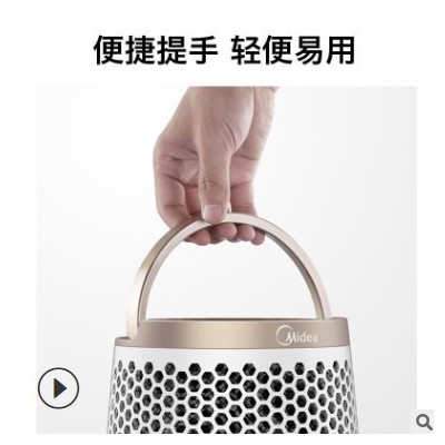 美的小太阳取暖器烤火炉家用四面电暖器鸟笼暖脚取暖电器HDX09A2图2
