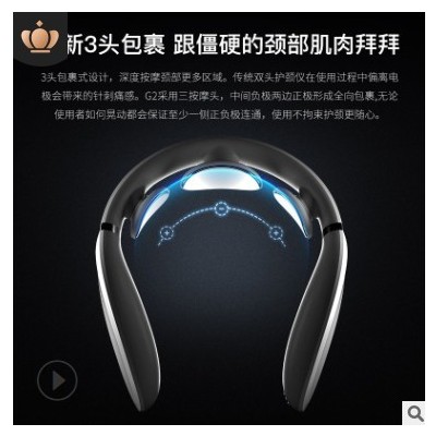 小米家有品脊安适颈椎按摩器多功能护颈仪脖子脉冲智能颈部振动肩图3