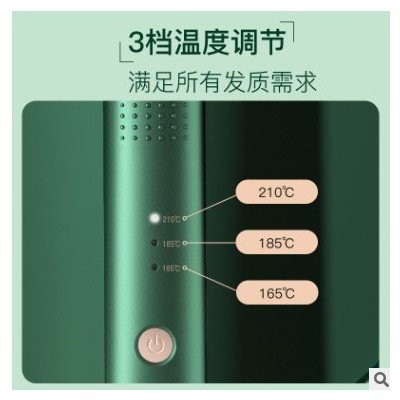 小米有品雷瓦夹板直发卷发两用迷小型棒内扣刘海迷你拉头发器夹熨