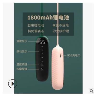 慕向原厂眼部按摩仪护眼仪按摩器眼部按摩器热敷眼睛眼保仪按摩仪图2