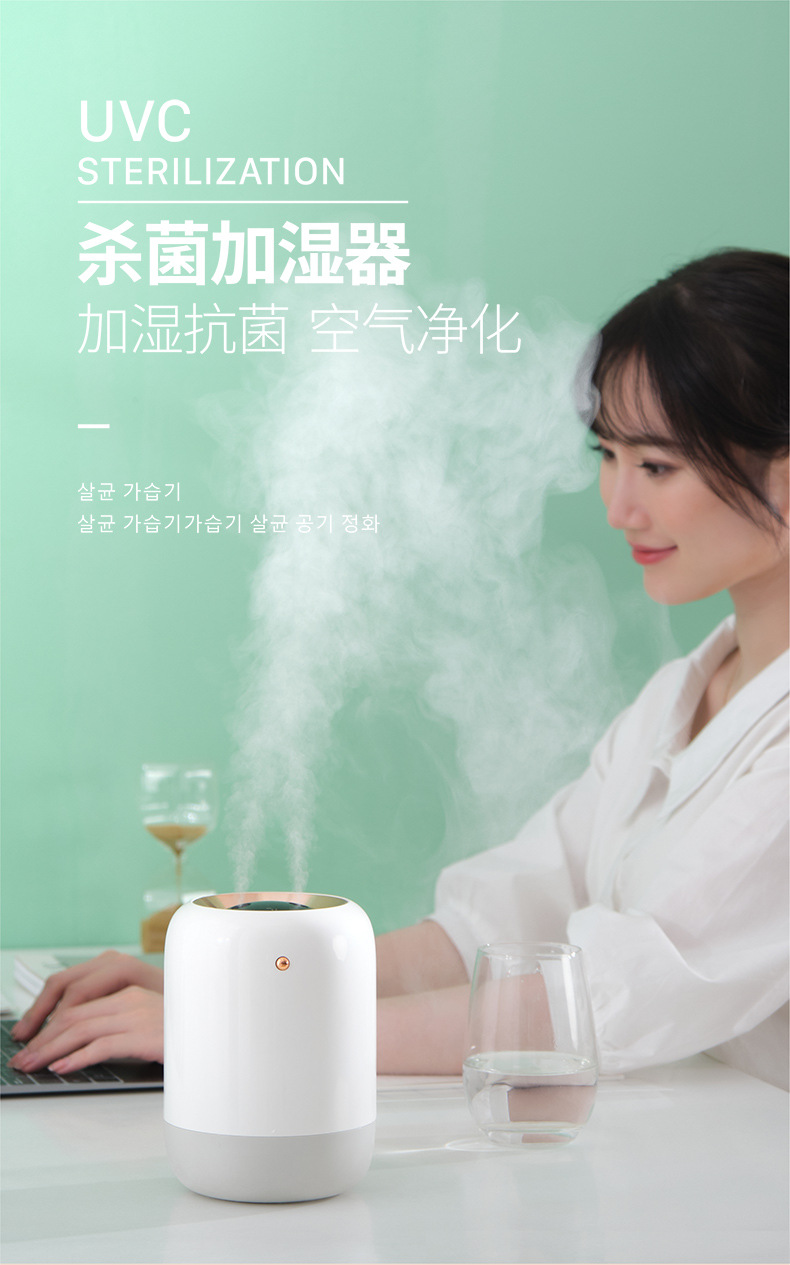 双喷加湿器排版_01