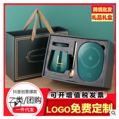 新暖暖杯55度加热器自动恒温保暖杯垫电保温底座水杯子礼品批发图2