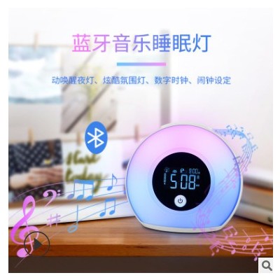 跨境批发小夜灯无线蓝牙音箱卧超重低音炮创意个性室床头睡眠台灯图3