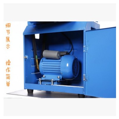 HO-50型电动压面机/商用面条机/饺子皮机/制面机
