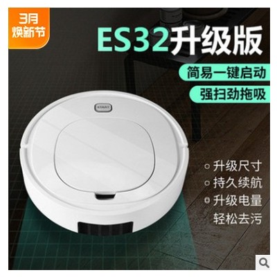 智能扫地机器人 家用自动清洁机USB充电吸尘器小家电礼品定制图2