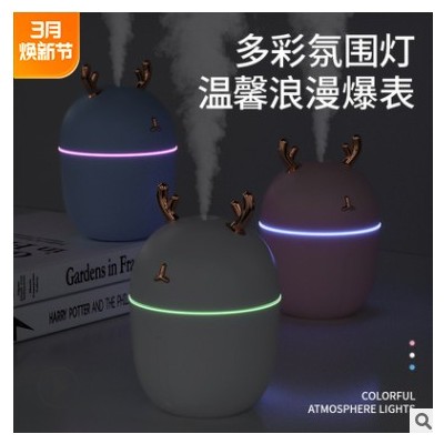 加湿器迷你香薰usb车载补水仪创意礼品雾化器 桌面小型家用加湿器图3