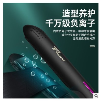直发夹板卷直两用直发梳不伤发直板夹卷发器拉直电夹板直发神器图2