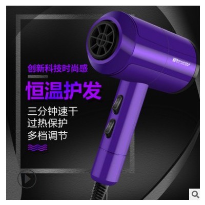 顺睿正品大功率吹风机学生理发店吹风筒发廊电吹风机冷热风恒温图3