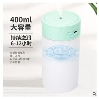 家用USB灯塔加湿器 创意炫彩杯定制logo车载七彩氛围灯加湿喷雾器图2
