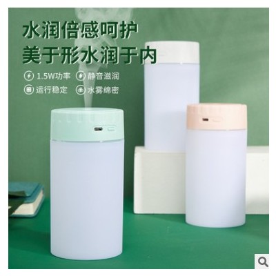 家用USB灯塔加湿器 创意炫彩杯定制logo车载七彩氛围灯加湿喷雾器图3
