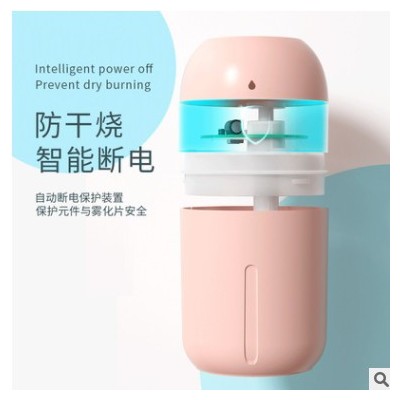 水滴大容量加湿器中性USB机械式电子家用usb感应柱状复古雾化器图1