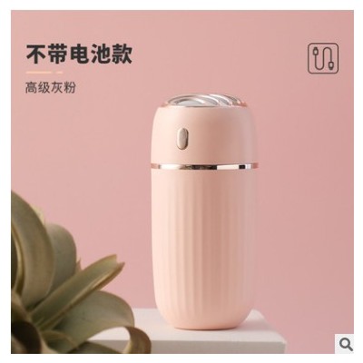 便携矿泉水柱状香薰家用小型USB机械式负离子香薰机加湿器图3
