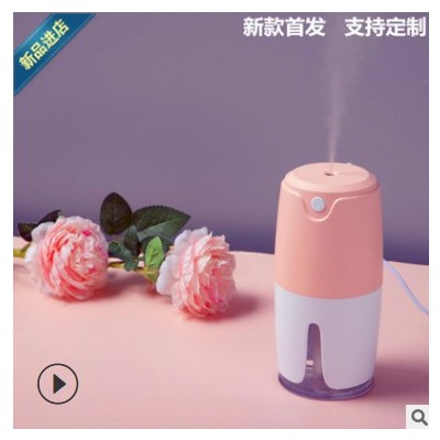 新款家用车载香薰办公桌面迷你USB大雾量小型便携七彩空气加湿器图2