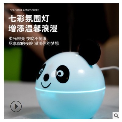 2020新款萌宠USB大雾量迷你加湿器桌面加湿器车载加湿器大容量图3