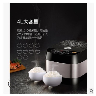 Midea/美的MB-40EASY202电饭煲智能家用3-5人官方正品4L5升全自动图3