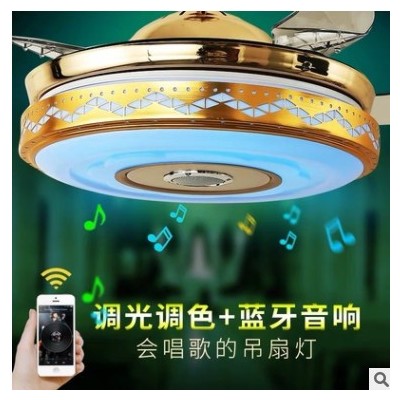 小米小爱同学智能语音led七彩蓝牙遥控隐形风扇吊扇灯带电风扇灯图3