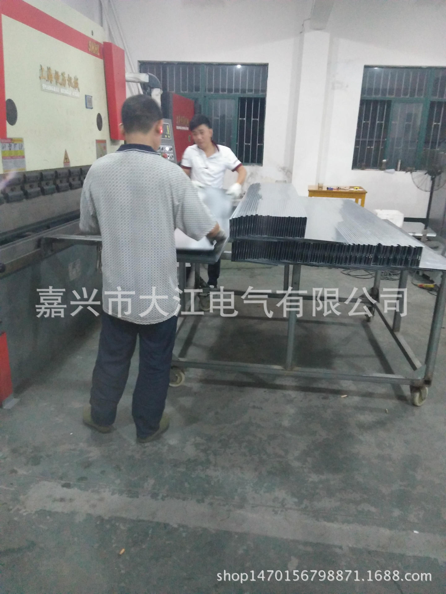 员工工作情况