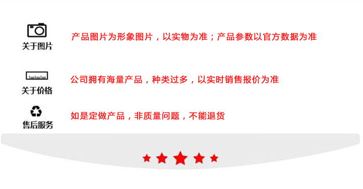 正泰2013**新价格表 低压电器价格本