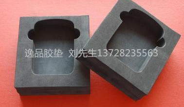 t01720ea80a73fa2a77_副本