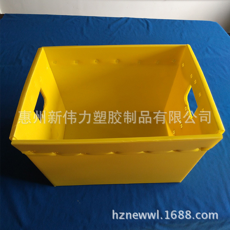 快递箱1
