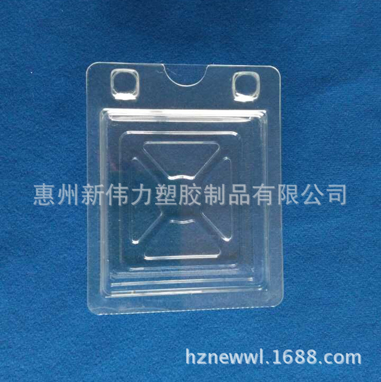 长型吸塑