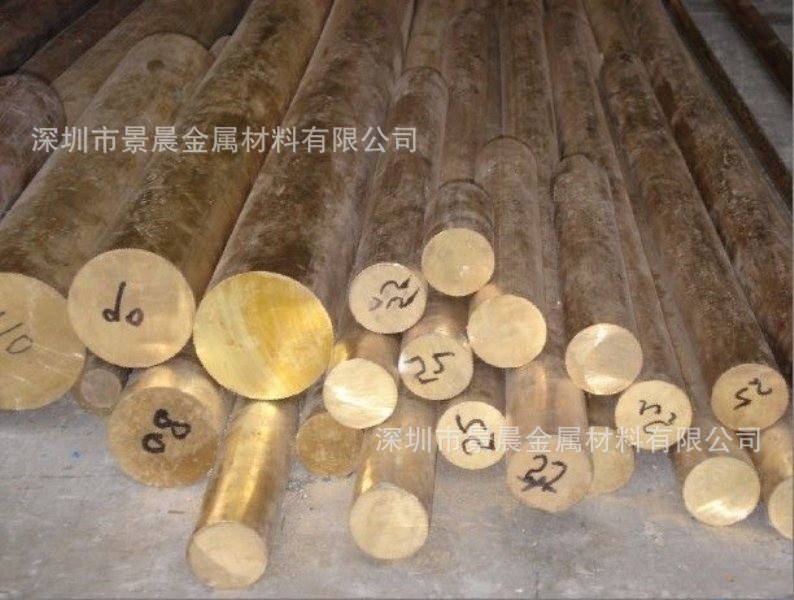 棒3