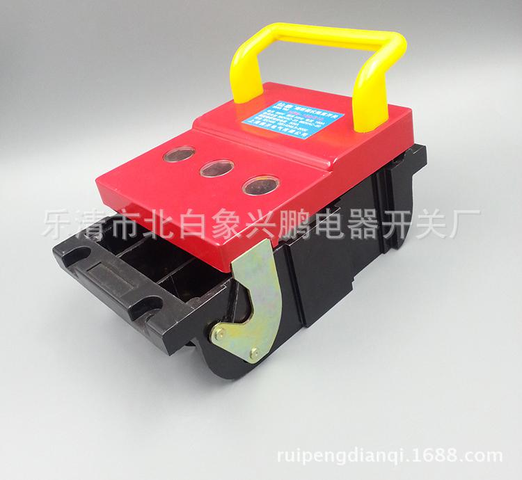 仙泰商标