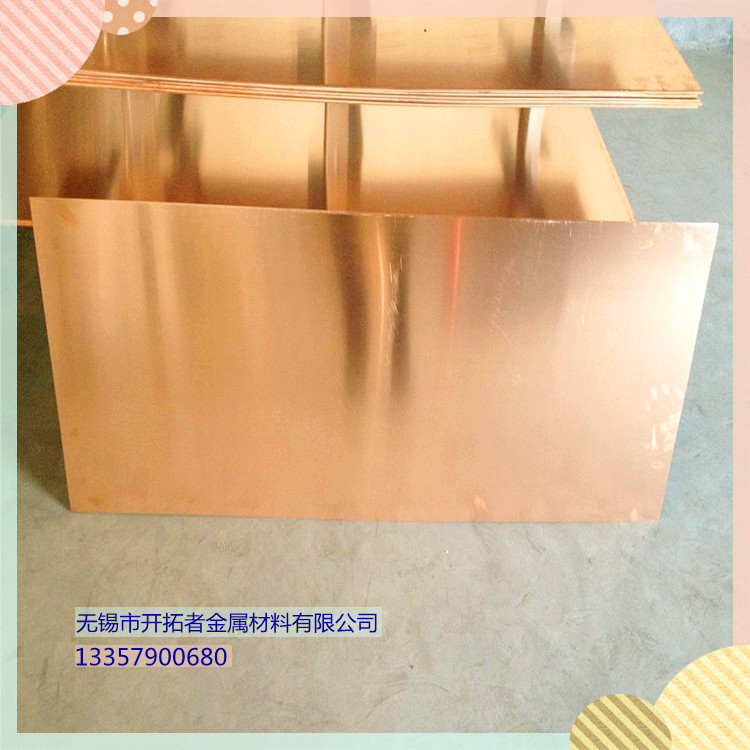 2014226102350