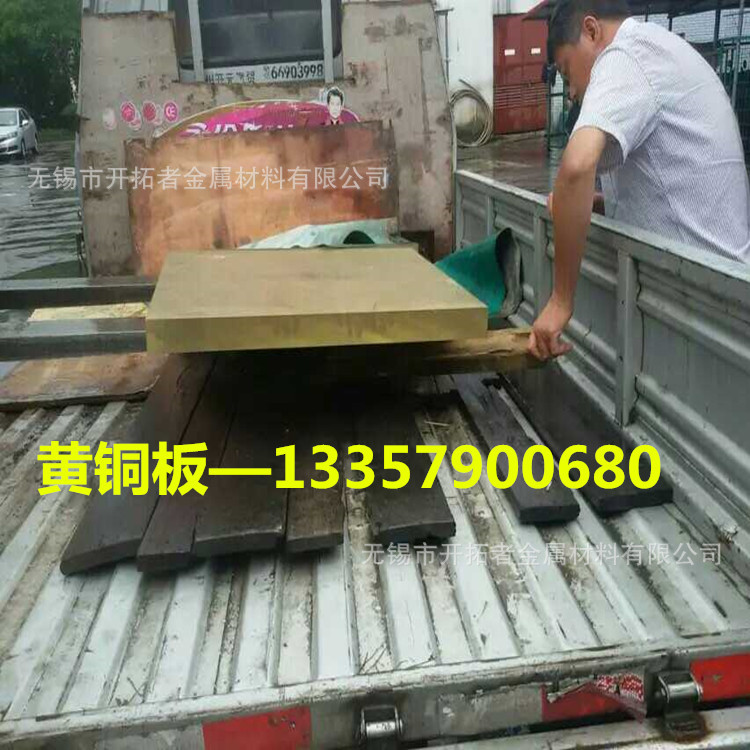 D608A9A800C9D5CE615B192FC7A045