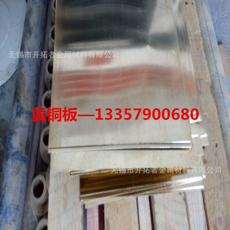 96315815F757C3C66A8A79D8E42FF1