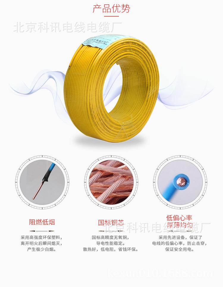 2222222xijie-2