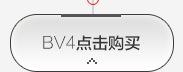 41bv4