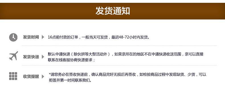 喜伯特8008奶泡机详情_24