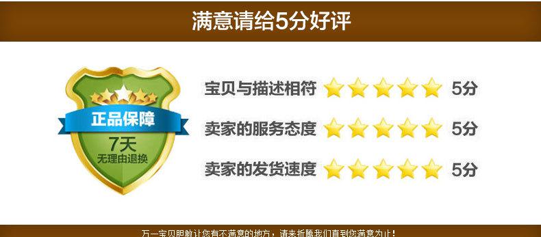 喜伯特8008奶泡机详情_27
