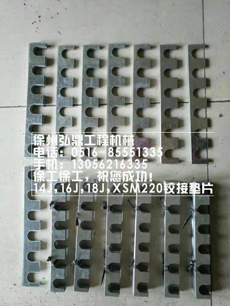 弘鼎工程机械 供应徐工压路机电器配件 发电机厂家 弘鼎工程机械 供应徐工压路机电器配件 发电机厂家