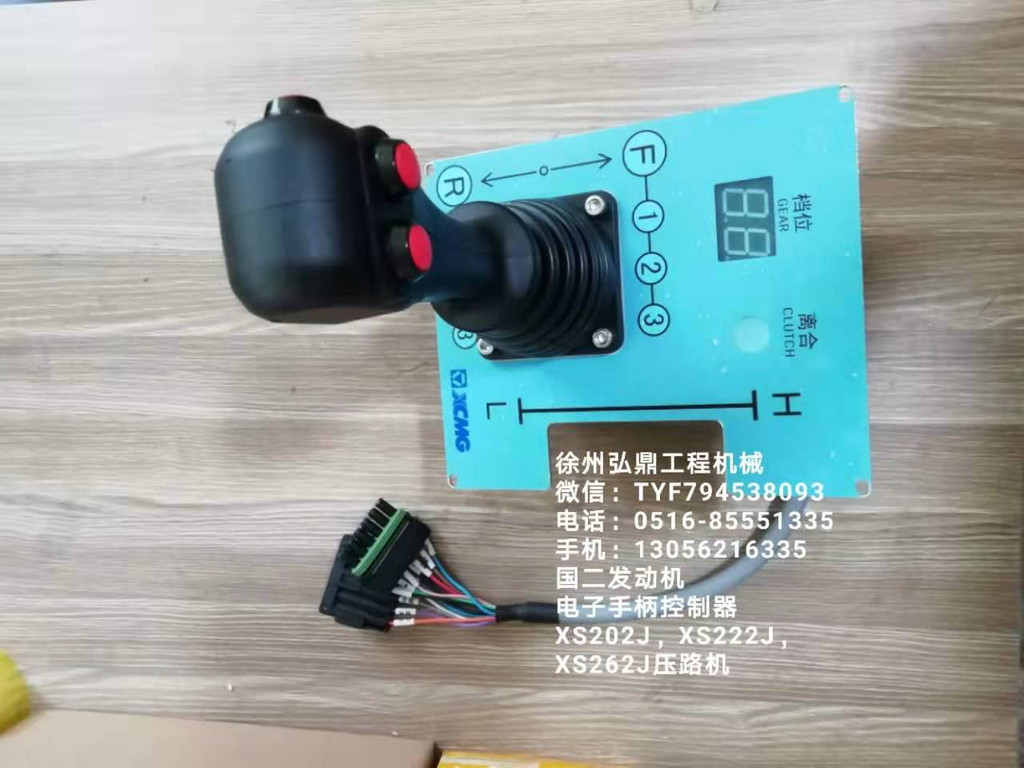 弘鼎工程机械 供应徐工压路机电器配件 发电机厂家 弘鼎工程机械 供应徐工压路机电器配件 发电机厂家