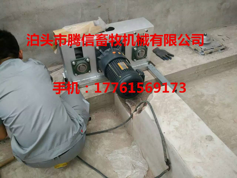 猪场刮粪机主机安装2