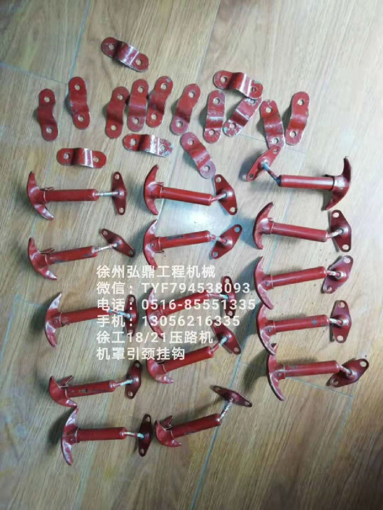 弘鼎工程机械 供应徐工压路机电器配件 徐工压路机主减总成厂家 弘鼎工程机械 供应徐工压路机电器配件 徐工压路机主减总成厂家
