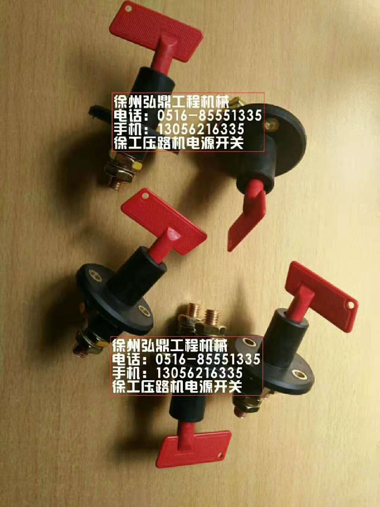 弘鼎工程机械 供应徐工压路机电器配件 徐工压路机主减总成厂家 弘鼎工程机械 供应徐工压路机电器配件 徐工压路机主减总成厂家