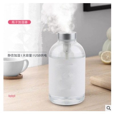 厂家瓶子550ML小型加湿器家用USB迷你办公室空气香薰净化喷雾静音图3