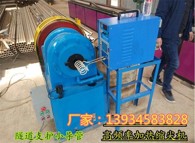 智能注浆袖阀管冲孔机厂家电话