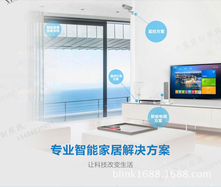 BL-R7620MN1s_03